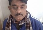 सचिव ग्राम पंचायत अधिकारी 10 हजार की रिश्वत में गिरफ्तार, विकास कार्यों के भुगतान के एवज में मांगी 10 हजार की रिश्वत, ऐसे दबोचा...