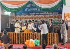 गणतंत्र दिवस की धूम, विभिन्न कार्यक्रमों में उमड़ा देशभक्ति का जोश