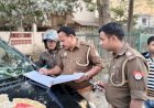 वाहन चेकिंग अभियान में कई संदिग्ध वाहनों की जांच