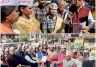 अटेवा ने पुरानी पेंशन योजना को लेकर जनप्रतिनिधियों को सौंपा ज्ञापन