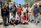 70 हजार का फ्रॉड, पुलिस ने की तीन को दबोचा