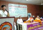 भारतीय लोकतंत्र रक्षक सेनानी समिति ने आयोजित किया लोकतंत्र विजय दिवस: लोकतंत्र सेनानी अन्याय के खिलाफ बुलंद करें आवाज बोले मेयर उमेश गौतम