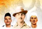 शहीदी दिवस पर विशेष: 