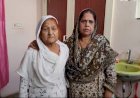 पहलगाँव आतंकी हमले पर भारत सरकार का कड़ा रुख:  बरेली में रह रही पाकिस्तानी महिला शहनाज को 48 घंटे में छोड़ना होगा देश