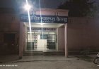 बिना धन दिए नहीं होती डिलीवरी!... प्रसव के बदले अवैध वसूली करने वाली एएनएम को डिलीवरी पाइंट से हटाया, जाने मामला....