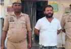 बरेली में रंगदारी मांगने आए युवक ने बुजुर्ग सर्राफ से की मारपीट, पुलिस ने दो घंटे में दबोचा, जानिए पूरा मामला