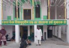 हजरत शेख हिसामुद्धीन की दरगाह पर छह दिवसीय उर्स-मेला शुरू