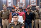 एसएसपी के शिकंजे में नशे के सौदागर