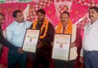 नदीम इकबाल बने आईबीएफए उत्तर प्रदेश के प्रदेश संरक्षक, अमित चौहान बने ज्वाइंट सेक्रेट्री
