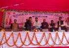सीएम सामूहिक विवाह समारोह संपन्न