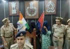 अवैध घुसपैठ पर बड़ी कार्रवाई
