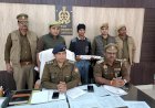 जुनैद हत्याकांड में बड़ा खुलासा