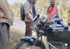 मीरगंज नेशनल हाईवे पर दो बाइकों में जबरदस्त टक्कर, दो की हालत गंभीर