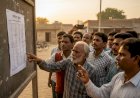 पंचायत चुनाव:मतदाता सूची का ड्राफ्ट आज 