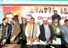 किसी भी ऐसे रहबर की हिमायत हम नहीं करते...