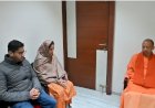 सीएम योगी ने दिवंगत विधायक डॉ. श्याम बिहारी लाल को दी श्रद्धांजलि