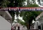 शाही पुलिस ने तीन रेत से भरे डंपर किए सीज