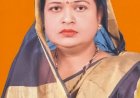 सभासद अंजू गुप्ता के निधन से नबाबगंज में शोक