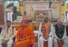 बरेली में श्री राम कथा का पांचवां दिन, नारद मुनि व तारकासुर प्रसंग से भावुक हुए श्रद्धालु