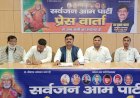 23 फरवरी को संत गाडगे महाराज जयंती का भव्य आयोजन