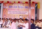 मौर्य समाज ने भरी चुनावी हुंकार