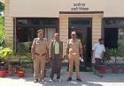 फर्जी बैनामा केस में पूर्व अध्यक्ष गिरफ्तार