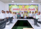 रेलवे सांस्कृतिक प्रतियोगिता में प्रतिभाओं का सम्मान