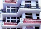 बरेली में अल हिंद अस्पताल पर शिकंजा