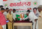 मथुरा में मनाई गई बाबू जगजीवन राम की जयंती