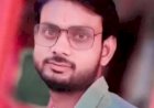 हादसे के बाद 30 मिनट तक तड़पता रहा तीन बहनों का इकलौता भाई