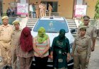 बरेली: खुद को IAS बताकर ठगी करने वाली तीन महिलाएं गिरफ्तार; सरकारी नौकरी के नाम पर वसूले लाखों