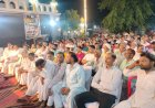 सैंथल: ईरानी सुप्रीम लीडर अली खामनई की याद में 'जल्सा', सर्वधर्म आलिमों ने दी श्रद्धांजलि