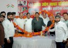 ऑनलाइन ट्रेडिंग पर रोक और ब्याज दर आधी करने की मांग, बरेली में गरजे बनवारी लाल कंछल