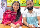 बरेली में ‘बियॉन्ड द प्लेट’ हेल्थ सेमिनार 7 मई को: फिट रहने के लिए केवल हेल्दी डाइट ही काफी नहीं