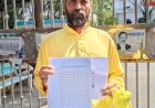 बरेली: ब्रह्मदेव मंदिर के पुजारी का उत्पीड़न, जमीन पर कब्जे का आरोप