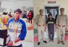 मेरठ: 44 दिनों से लापता अनुष्का की हत्या का सनसनीखेज खुलासा, आरोपी गिरफ्तार