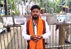 बरेली: पुलिस विवेचना पर उठे सवाल, एसएसपी से जांच बदलने की मांग