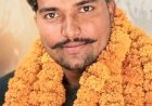 छात्र संगठन बीएसयू के बरेली जिलाध्यक्ष बने शुभम प्रधान