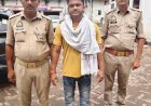 बरेली: वार्डबॉय आत्महत्या मामला, मुख्य आरोपी कानपुर से गिरफ्तार