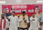 सपा की अहम बैठक, 2027 चुनाव में यूपी की सभी सीटों पर जीत का किया दावा