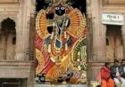 वृंदावन: मरम्मत में अनदेखी से खोखला हो चुका था बांके बिहारी मंदिर का फर्श