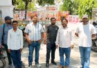 बरेली: पीएम सूर्य घर योजना में बैंकों की मनमानी के खिलाफ सोलर वेंडर संघ ने मुख्यमंत्री के नाम डीएम को सौंपा ज्ञापन