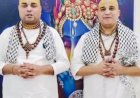 चित्र-विचित्र महाराज ने दिया टीबी मुक्त भारत का संदेश