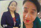 मनौना धाम बच्चा चोरी कांड का खुलासा