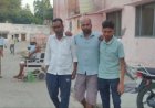 तहरीर के बाद भी कार्रवाई नहीं, पीड़ित ने जताया जान का खतरा