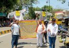 50 करोड़ की निविदाओं पर उठे सवाल, ठेकेदार ने मांगी जांच