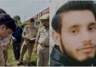 शादी के दो दिन बाद युवक ने ट्रेन के आगे कूदकर दी जान