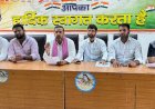 बरेली के विकास कार्यों पर सपा के सवाल