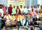 लोकतंत्र रक्षक सेनानियों का सम्मान, स्वतंत्रता सेनानी का दर्जा देने की मांग