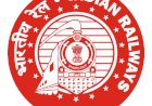 रेलवे ने जारी किया जुलाई का ट्रेन अपडेट